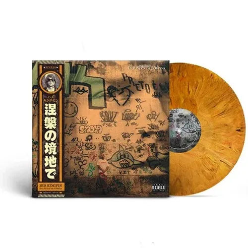 HUS KINGPIN商品一覧｜HIPHOP / 日本語RAP｜ディスクユニオン