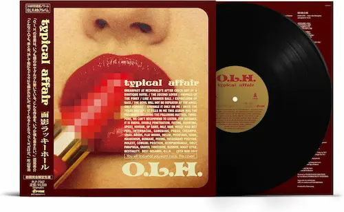 typical affair(LP)/面影ラッキーホール/敬虔なる不謹慎が思考を塞ぐ