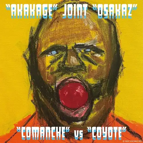 大衆に告ぐ(LP)/ZIBAKU/自爆/ファーストアルバム「大衆に告ぐ