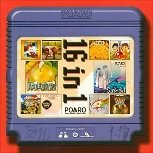 POARO商品一覧｜JAPANESE ROCK・POPS / INDIES｜ディスクユニオン