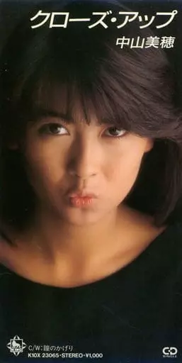 クローズ・アップ/MIHO NAKAYAMA/中山美穂｜昭和歌謡｜ディスク