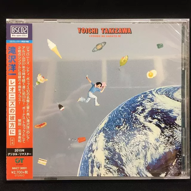 レオニズの彼方に+4/YOICHI TAKIZAWA/滝沢洋一｜日本のロック