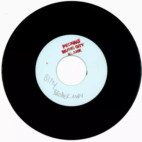 BITTY MCLEAN / ビティー・マクレーン商品一覧｜REGGAE｜ディスク