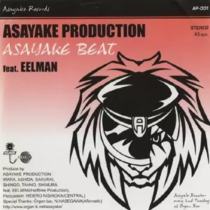 ASAYAKE PRODUCTION / アサヤケ・プロダクション商品一覧｜HIPHOP