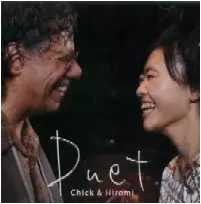 DUET/CHICK COREA & HIROMI/チック・コリア&上原ひろみ｜JAZZ