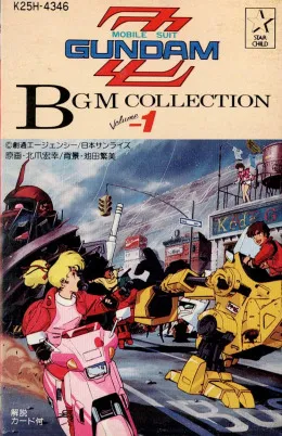 MASAHITO ARAI / 新井正人商品一覧｜OLD ROCK｜ディスクユニオン