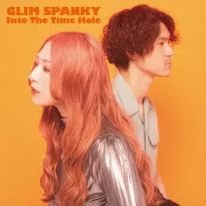 All the Greatest Dudes/GLIM SPANKY/グリムスパンキー/初回限定盤