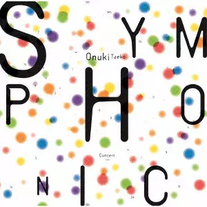 SUNSHOWER (LP)/TAEKO ONUKI/大貫妙子/クリアピンクヴァイナル仕様