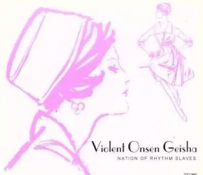 VIOLENT ONSEN GEISHA / 暴力温泉芸者商品一覧｜NOISE / AVANT-GARDE