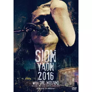 SION / シオン商品一覧｜OLD ROCK｜ディスクユニオン・オンライン