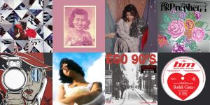 A Call From My Dream(LP)/MEANINGFUL STONE/ミーニングフル・ストーン