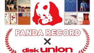 Best Selection Songs 2004-2018/LIZHI/李志/中国ロックのカリスマの