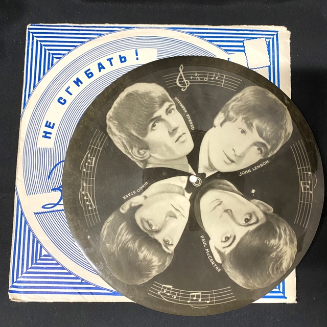 肋骨レコード】秘密裏に販売中！「ソ連特殊レコードの世界