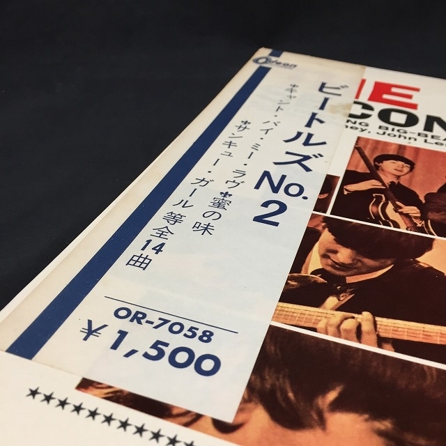 ビートルズ　人気盤3枚　オール補充表付き帯付き k-fullfull1694_3ults-001