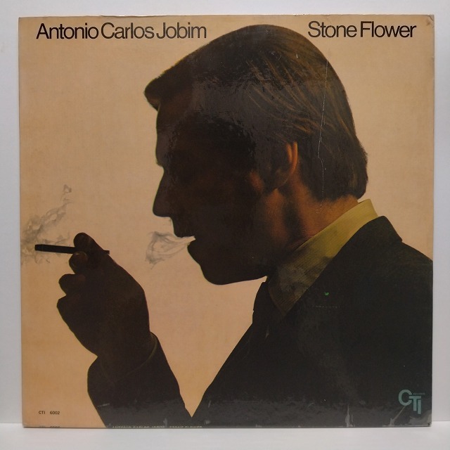 7/8(月)ブラジルLP人気タイトルピンポイント入荷！ : ディスクユニオン