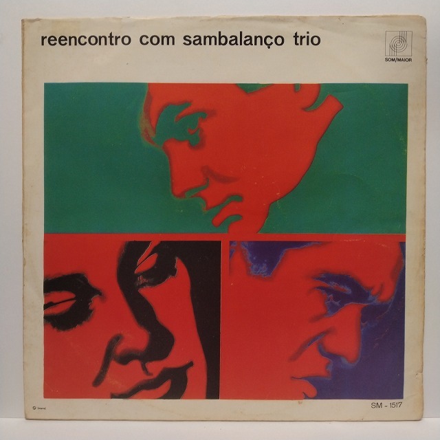 7/8(月)ブラジルLP人気タイトルピンポイント入荷！ : ディスクユニオン