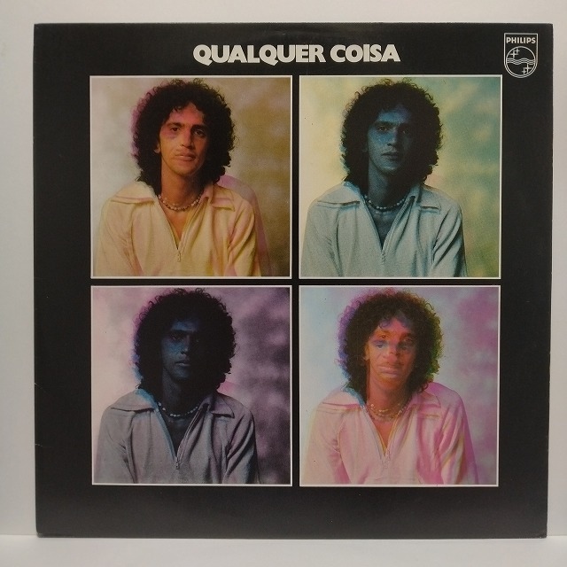 7/8(月)ブラジルLP人気タイトルピンポイント入荷！ : ディスクユニオン