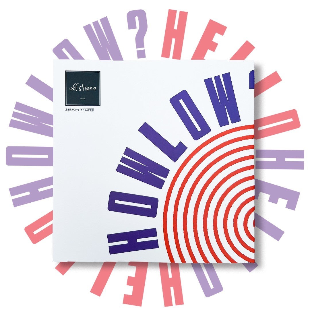 NIRVANA VINTAGE T-SHIRT BOOK 