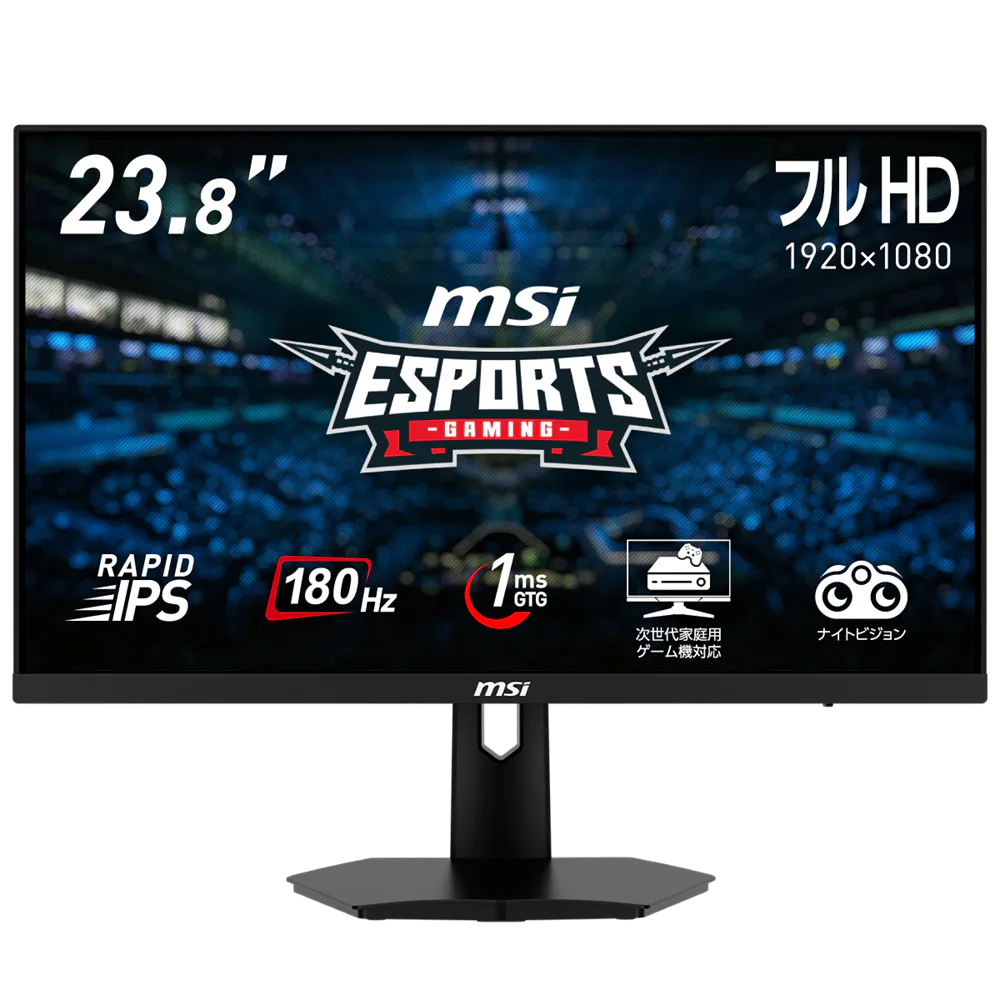 MSI G244F E2