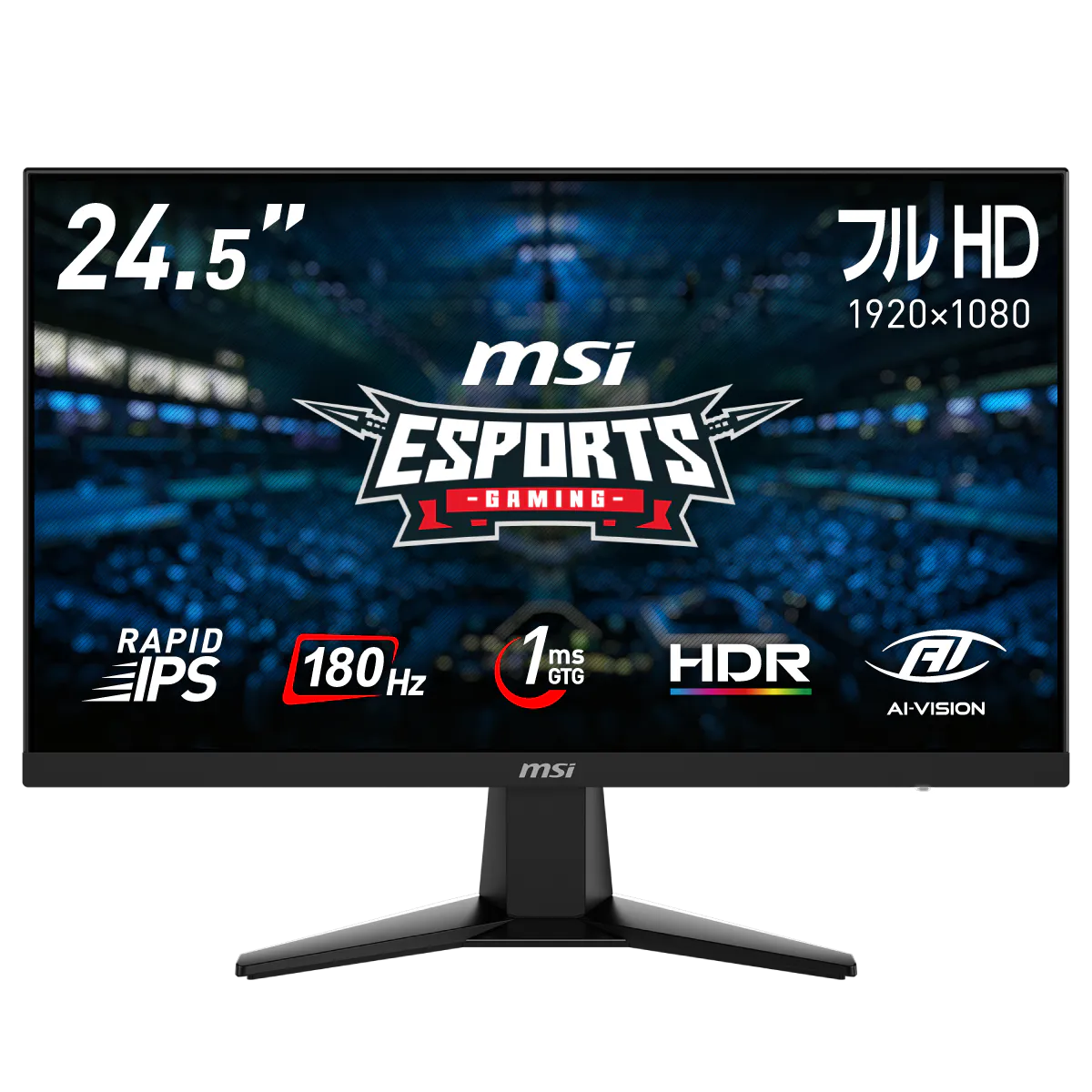 MSI MAG 256F