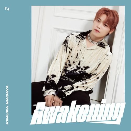 商品詳細ページ | INI OFFICIAL STORE | 「Awakening」【FC限定ソロ