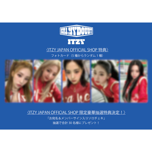 商品詳細ページ | ITZY JAPAN OFFICIAL SHOP | ITZY MINI ALBUM （輸入