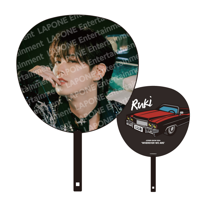 商品詳細ページ | JO1 OFFICIAL STORE | 【受注販売】BIGうちわ 白岩瑠姫