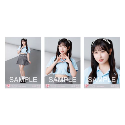 商品詳細ページ | =LOVE OFFICIAL SHOP | 生写真セット（個別ポロシャツ）