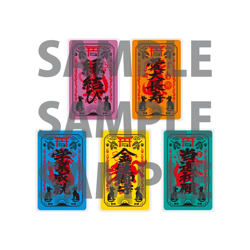 商品一覧ページ | Saucy Dog Online Shop | 【PREORDER】DOME LIVE