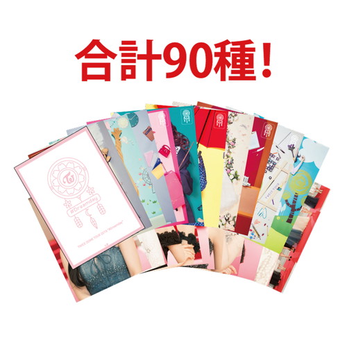 TWICE ランダムトレカ 約定価220000円 商品詳細ページ | ONCE JAPAN