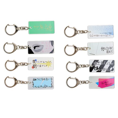 商品一覧ページ | クリープハイプ オンラインショップ | ライブ