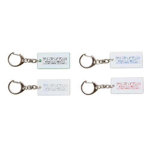 商品詳細ページ | クリープハイプ オンラインショップ | メンバー