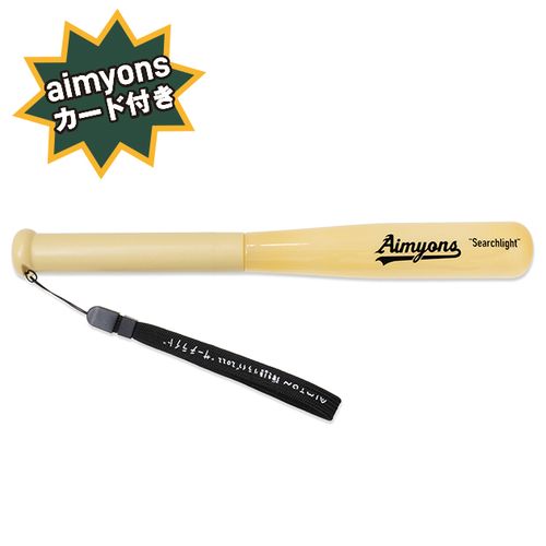 商品詳細ページ | AIMYON OFFICIAL ONLINE STORE 'AIM STORE' | この