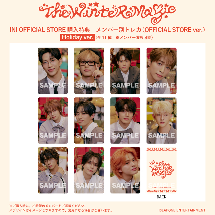 商品詳細ページ | INI OFFICIAL STORE | INI WINTER SINGLE『THE