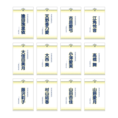 商品一覧ページ | ≒JOY OFFICIAL SHOP | アイテム別