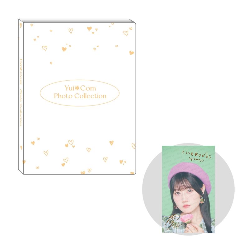 商品一覧ページ | Artist Goods Store | YUI OGURA OFFICIAL STORE