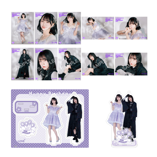 商品詳細ページ | =LOVE OFFICIAL SHOP | 野口衣織生誕記念セット2023