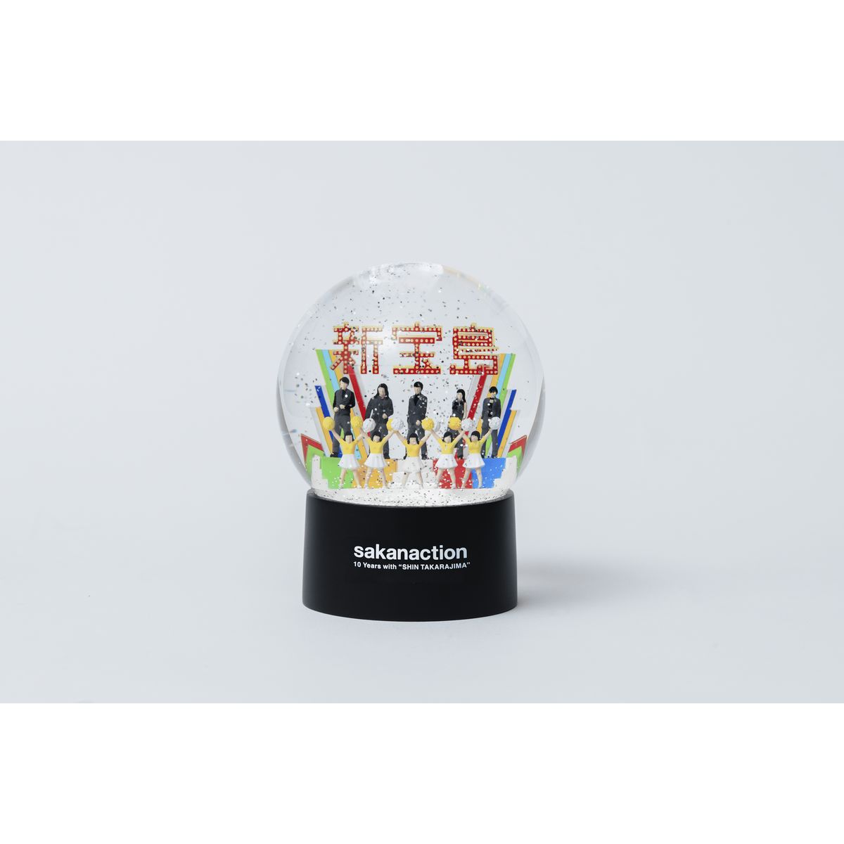 商品詳細ページ | sakanaction ONLINE STORE | 【受注販売