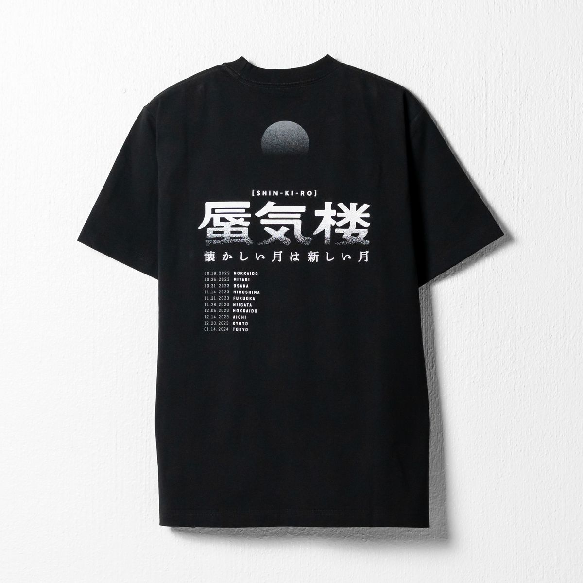 商品詳細ページ | sakanaction ONLINE STORE | SHIN-KI-RO TOUR TEE