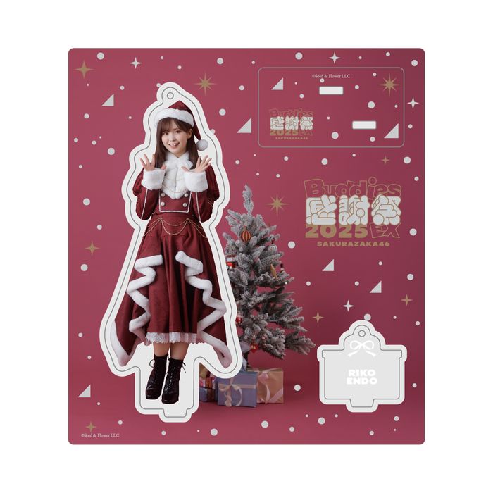 商品詳細ページ | 櫻坂46 OFFICIAL GOODS STORE | 【通常配送