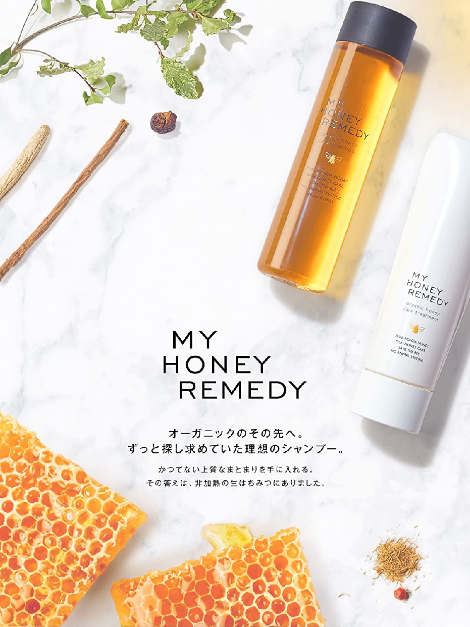 MY HONEY REMEDY(マイハニーレメディー) ハニーケアシャンプー