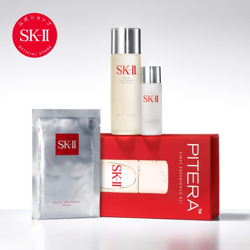SK-II(エスケーツー) ピテラTM ファースト エクスペリエンス キットの