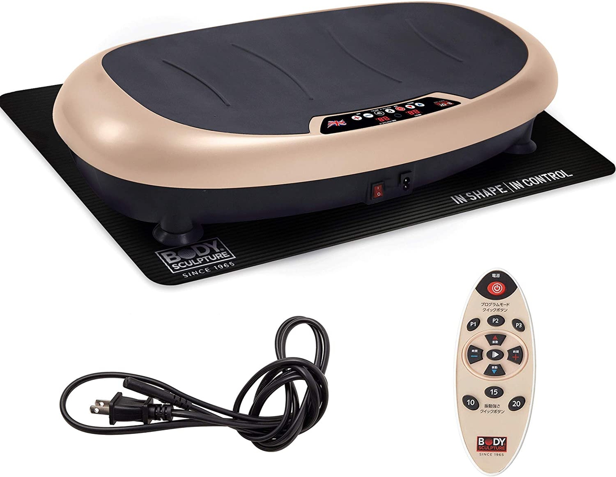 ATEX(アテックス) ルルド シェイプアップボード AX-HXL300の悪い口コミ