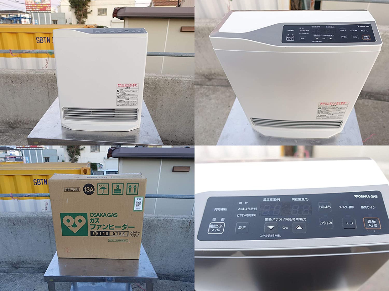 リンナイ ガスファンヒーター Harmo RCDH-T3501Eの悪い口コミ・評判は