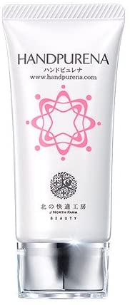 北の快適工房 ハンドピュレナの悪い口コミ・評判は？実際に使った