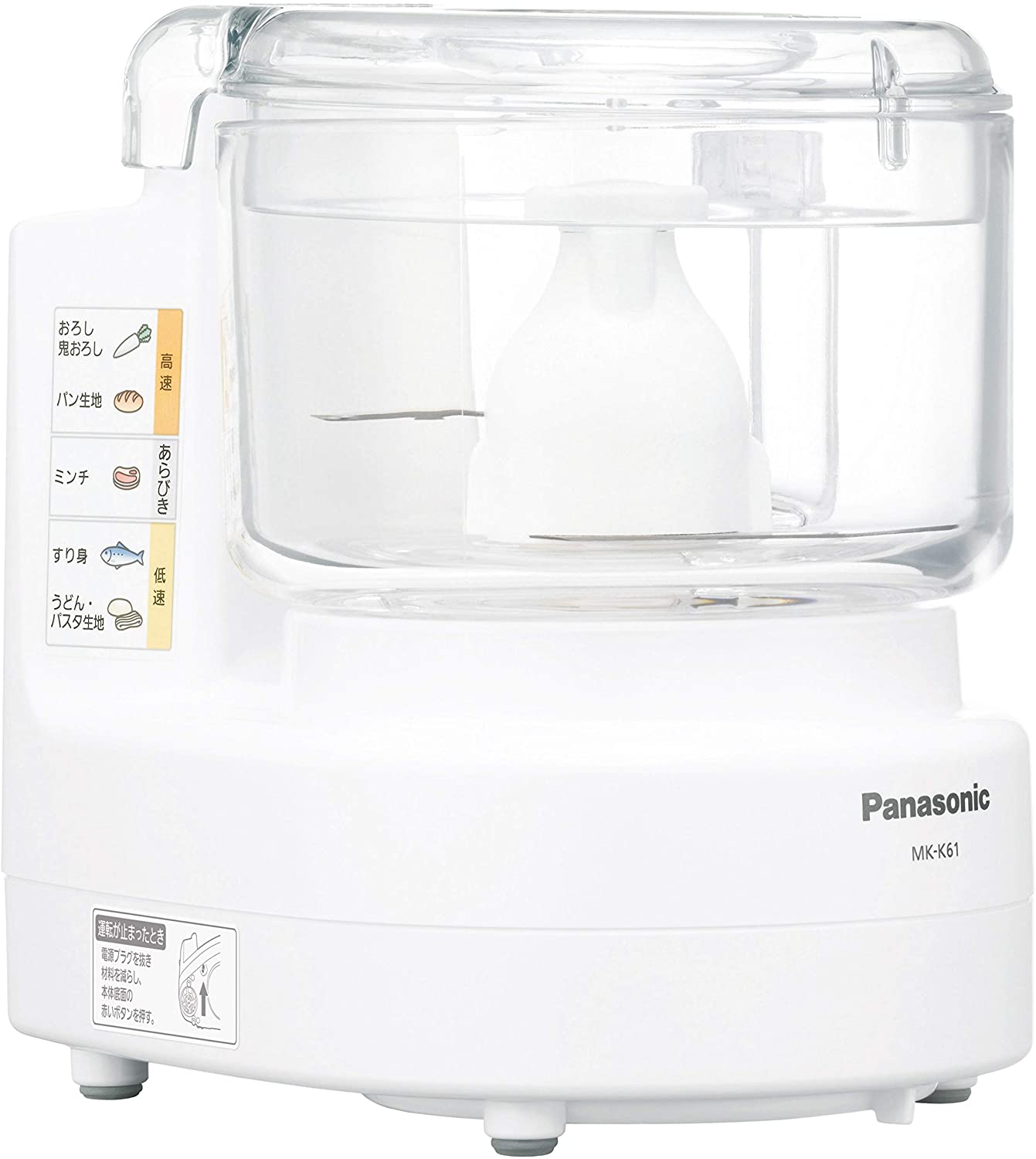 Panasonic(パナソニック) フードプロセッサー MK-K78の悪い口コミ