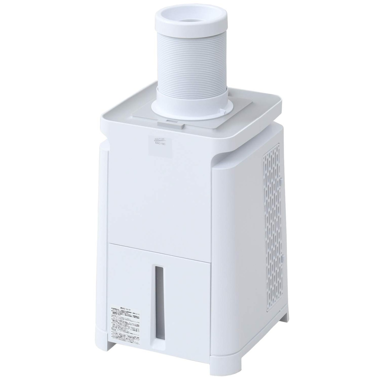 NAKATOMI(ナカトミ) 移動式エアコン MAC-20の悪い口コミ・評判は？実際