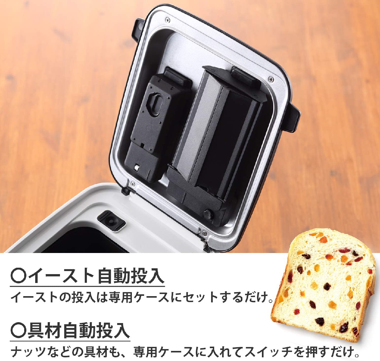 タイガー魔法瓶(TIGER) ホームベーカリー KBY-A100の悪い口コミ・評判