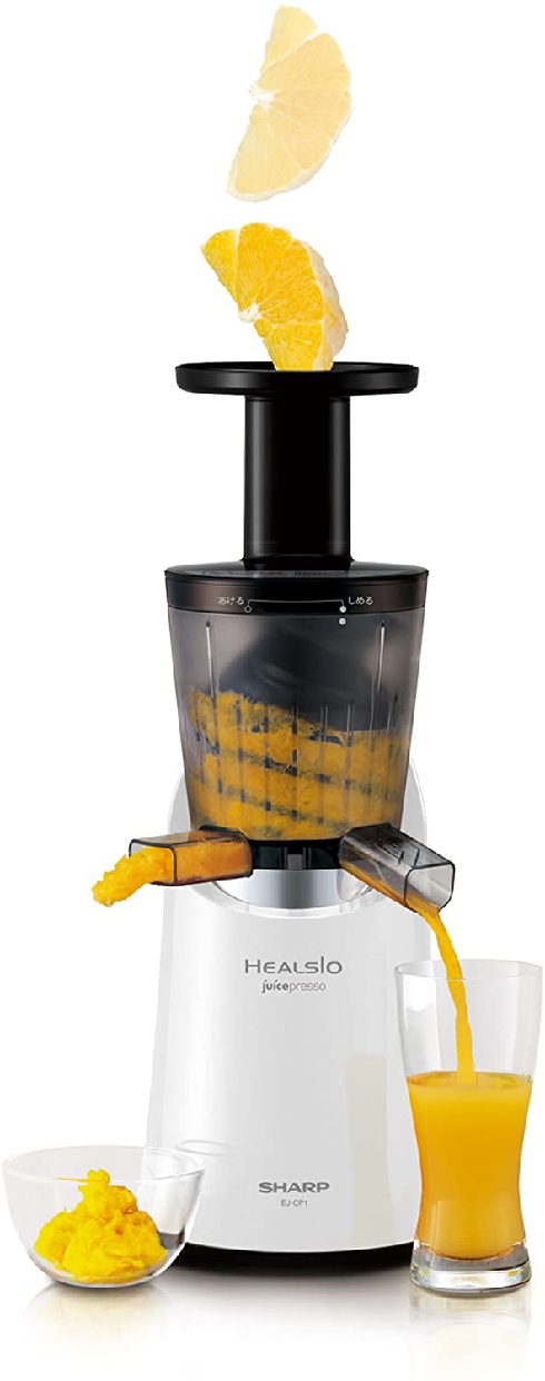 SHARP(シャープ) ヘルシオ ジュースプレッソ スロージューサー EJ-CP1