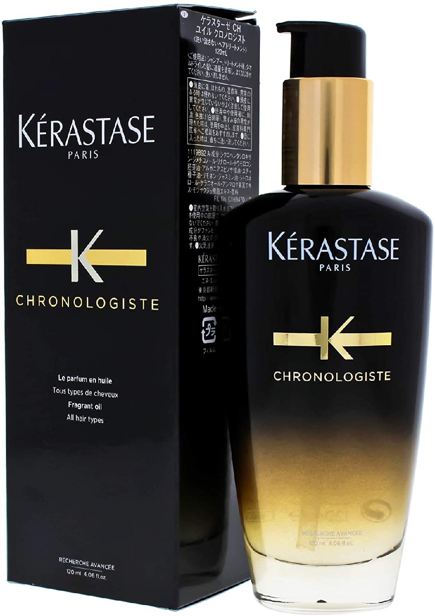 KERASTASE(ケラスターゼ) CH ユイル クロノロジスト Rの悪い口コミ